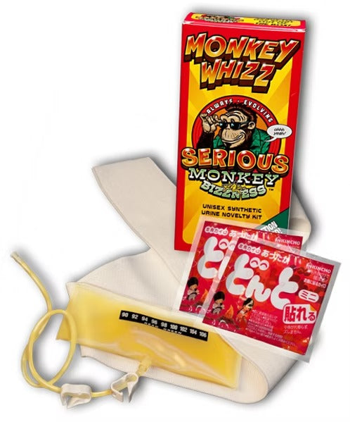 Monkey Whizz - PUFF SUITE